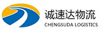 湖州到湖里区物流公司